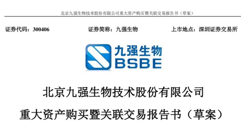 CDMO与CMO：价格背后的差异与考量