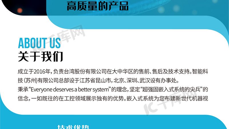 荧光标记探针与引物：合成背后的奥秘**