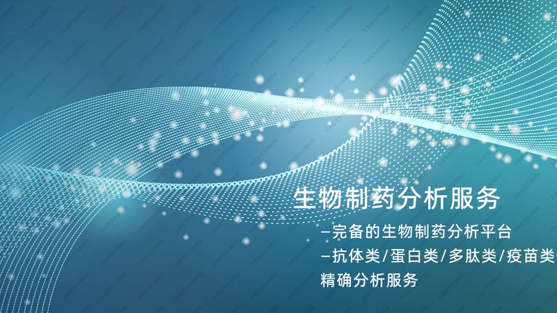 实验室耗材规格型号大全