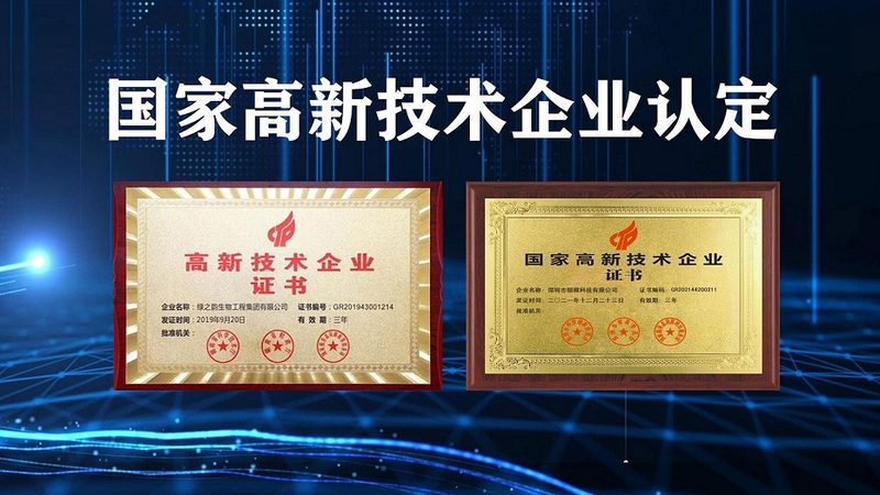 CRS平台：价格与材质背后的考量因素
